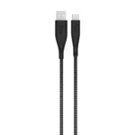 Câble Goui FLEX USB-A vers USB-C 1.5m