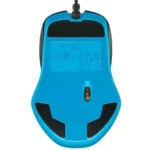 Logitech G300s connectée à un PC gamer
