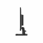 Angle de vue latéral du MSI PRO MP275