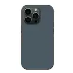 Étui GOUI iPhone 14 Pro Max – MagSafe intégré