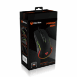 Interface logicielle de configuration de la souris G3360