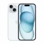iPhone 15 Rose – Style et technologie