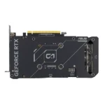 Ventilateurs ASUS Dual Fan