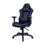 Dossier inclinable à 135 degrés de la chaise Cooler Master Caliber E1