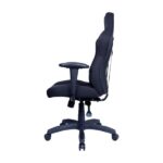Zoom sur le revêtement similicuir de la chaise Cooler Master Caliber E1