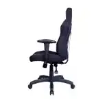 Zoom sur le revêtement similicuir de la chaise Cooler Master Caliber E1