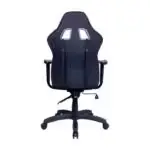 Mécanisme d'inclinaison du dossier de la Cooler Master Caliber E1