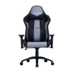 Chaise gamer Cooler Master Caliber R3 noire