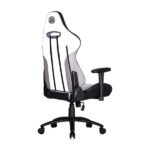Dossier inclinable 180° Cooler Master Caliber R3C
