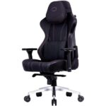 Cooler Master Caliber X2 Black