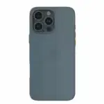 Pochette iPhone 16 Pro Max avec découpes précises pour boutons et caméra