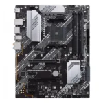 ASUS PRIME B550-PLUS connecteurs