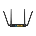 ASUS RT-AC1200 installation facile