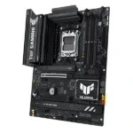 ASUS TUF GAMING B850-PLUS WIFI montage dans boîtier