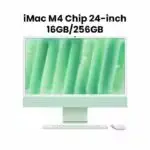 iMac 24 pouces ensemble complet