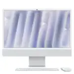 Apple iMac M4 24″ Silver face avant