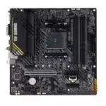 Installation facile Asus TUF A520M-PLUS WIFI