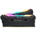Corsair Vengeance RGB PRO installée dans un PC gamer