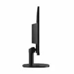 Écran MSI Pro MP225V côté