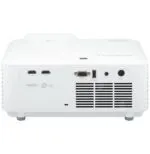 Vue de face du projecteur Viewsonic LS740HD