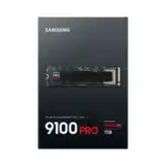 ssd gaming haute vitesse