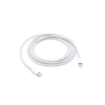 Câble Lightning 2 mètres compatible iphone ipad