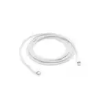 Câble Lightning 2 mètres compatible iphone ipad
