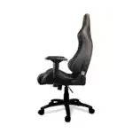 cougar armor s black cadre acier ergonomique gaming