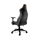 vue complete chaise gaming cougar armor s black