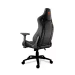 vue complete chaise gaming cougar armor s black