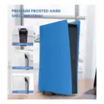 vue globale facade ps5 starlight blue standard