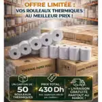 rouleaux thermiques 80mm pack de 50