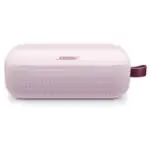 bose soundlink flex 2 rose enceinte bluetooth portable