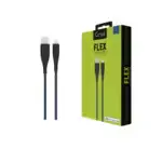cable usb c vers lightning flexible goui