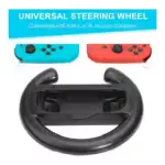 steering wheel grip switch pack 2 noir