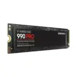 ssd samsung 990 pro nvme vitesse extreme pcie 4