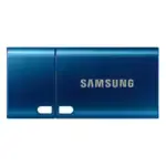 cle usb 128 go usb 3.1