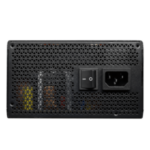 alimentation pc performante cougar bxm