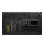 alimentation pc performante cougar bxm