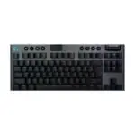 clavier gaming sans fil logitech