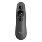 logitech r500s telecommande presentation sans fil laser rouge