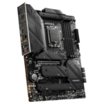 carte mère gaming Intel LGA1700 MSI