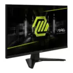 moniteur gaming Full HD 200Hz MSI
