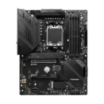 MSI B650 Wi-Fi haute performance