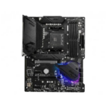 MSI B550 ATX haute performance