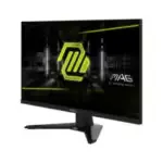 écran MSI gaming haute performance