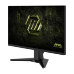 écran MSI gaming e-sport compact