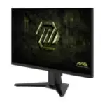 écran MSI gaming e-sport compact