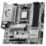 carte mère DDR5 gaming haute performance