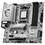 carte mère DDR5 gaming haute performance